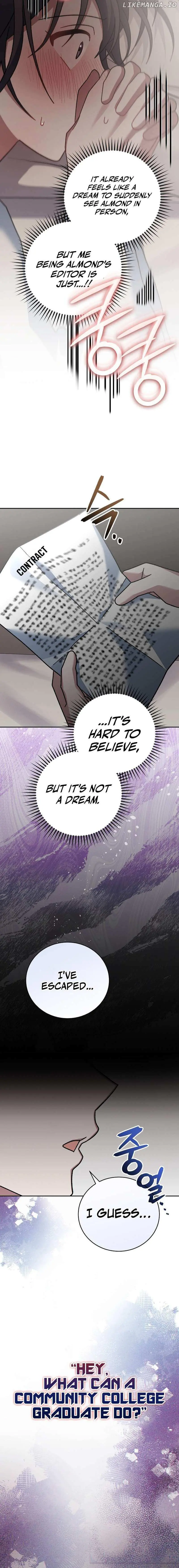 Genius Archer's Livestreaming Chapter 19 page 11