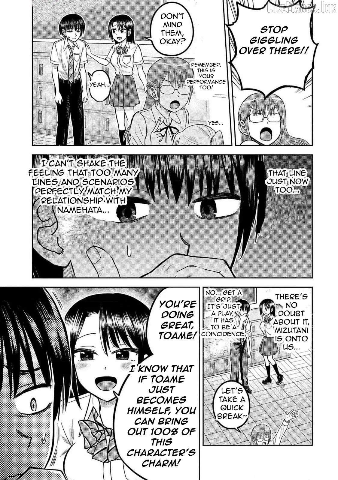 Lick. Chapter 19 page 16
