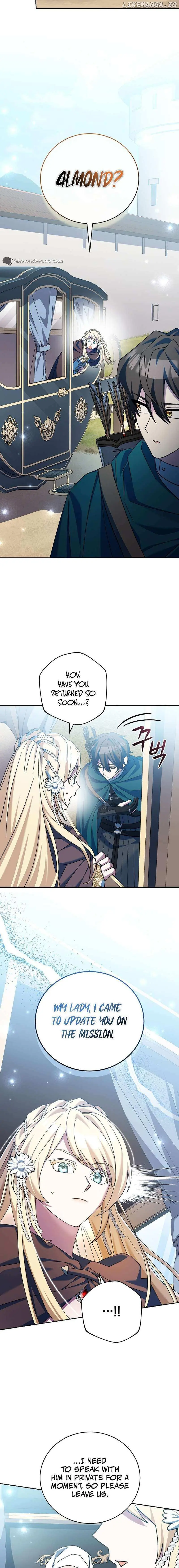 Genius Archer's Livestreaming Chapter 19 page 23