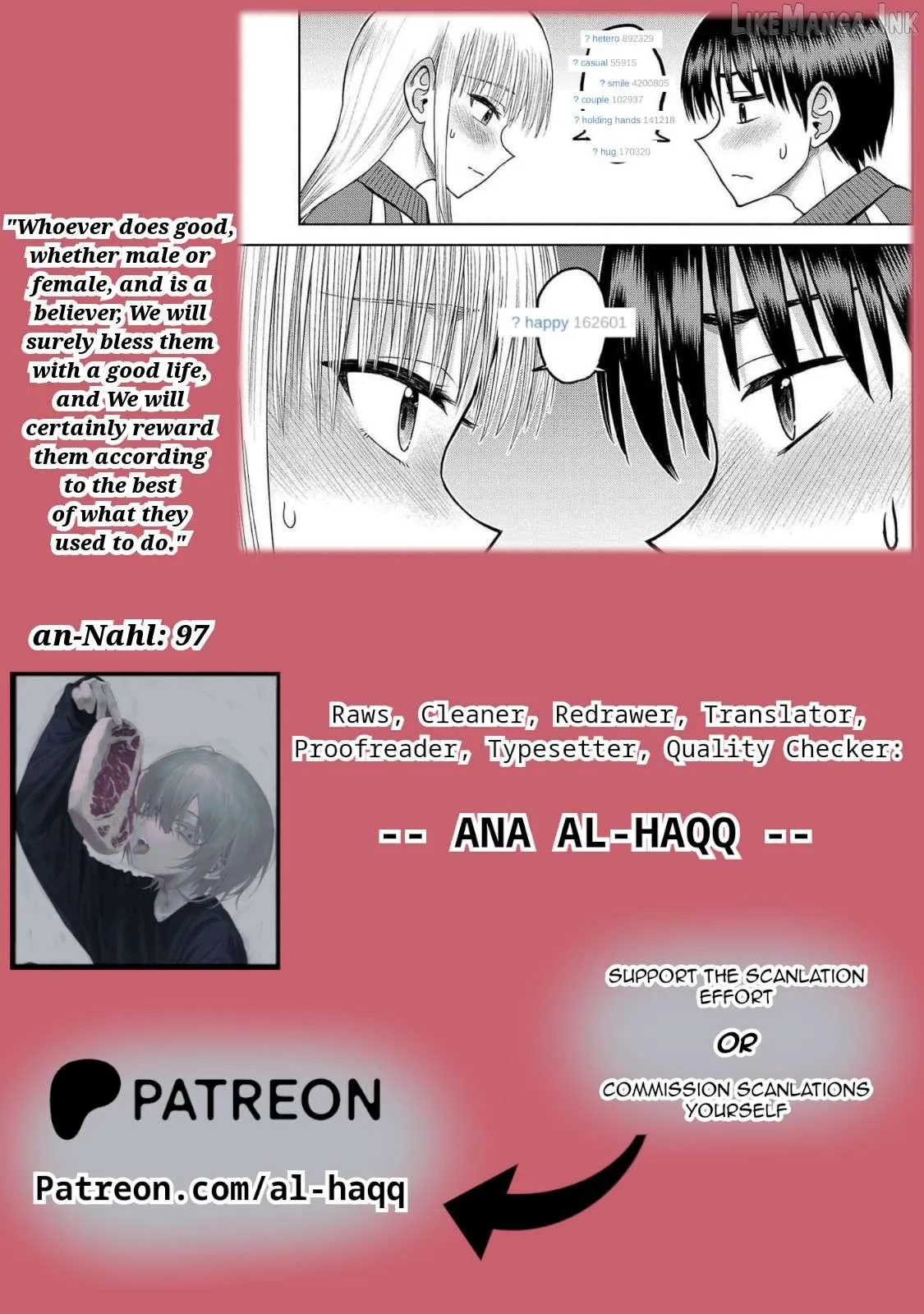 Lick. Chapter 19 page 35