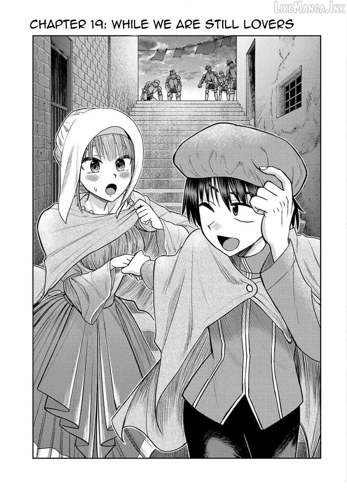 Lick. Chapter 19 page 4