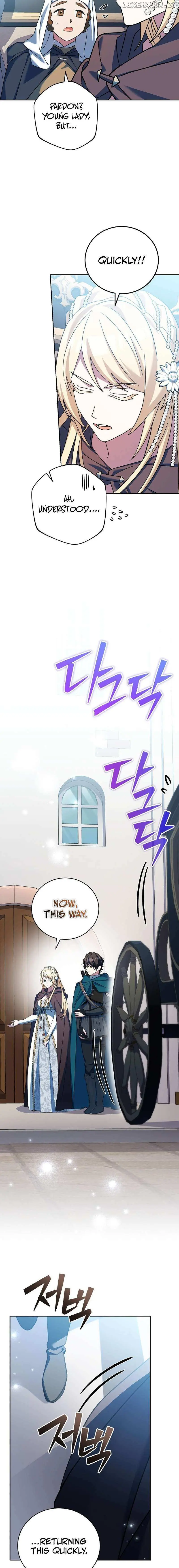 Genius Archer's Livestreaming Chapter 19 page 24