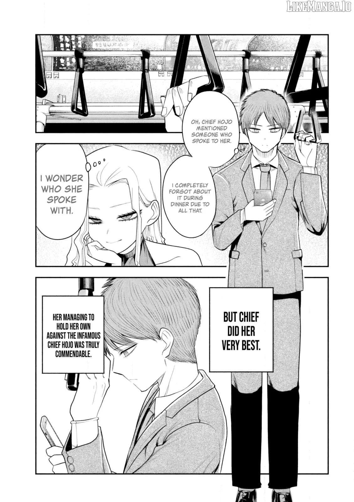 Sachou to Sake to Hoshi Chapter 19 page 7