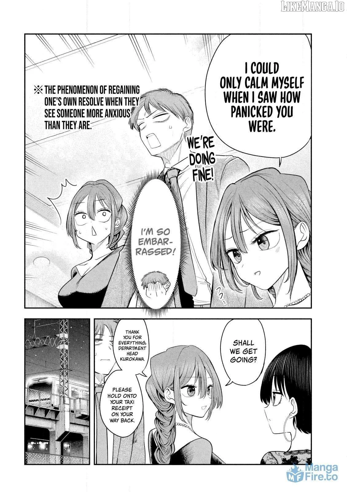 Sachou to Sake to Hoshi Chapter 19 page 6