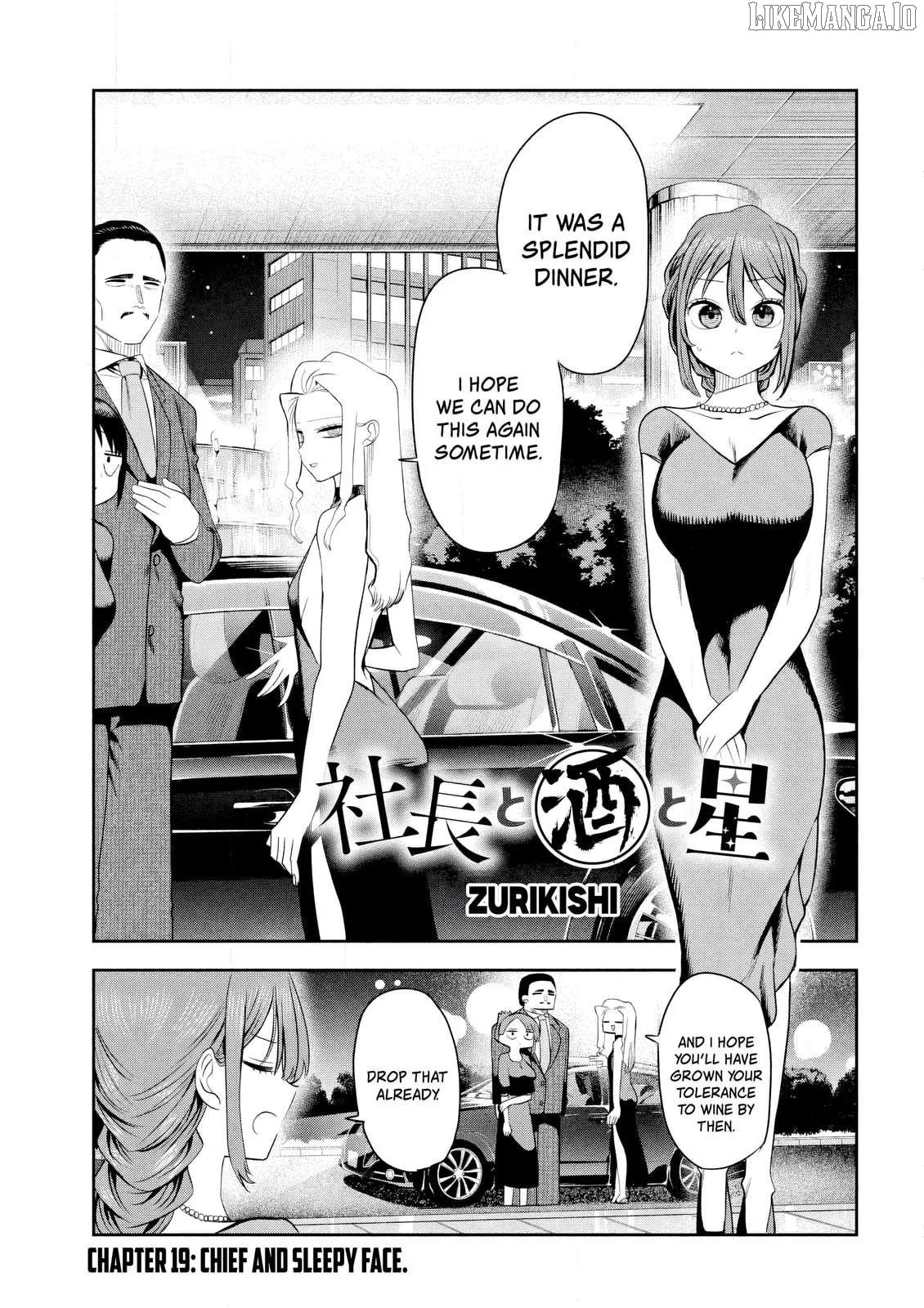 Sachou to Sake to Hoshi Chapter 19 page 1