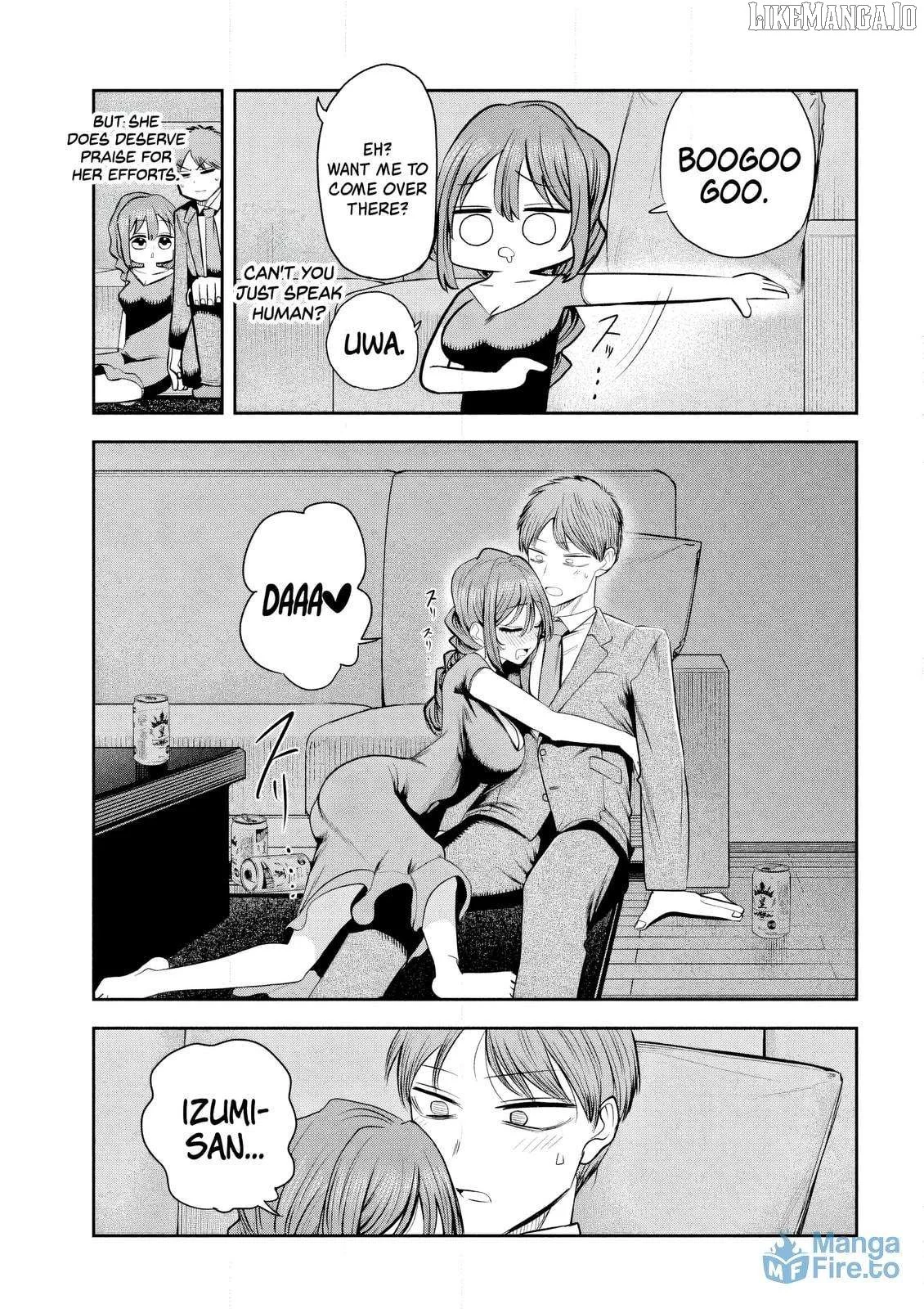 Sachou to Sake to Hoshi Chapter 19 page 15
