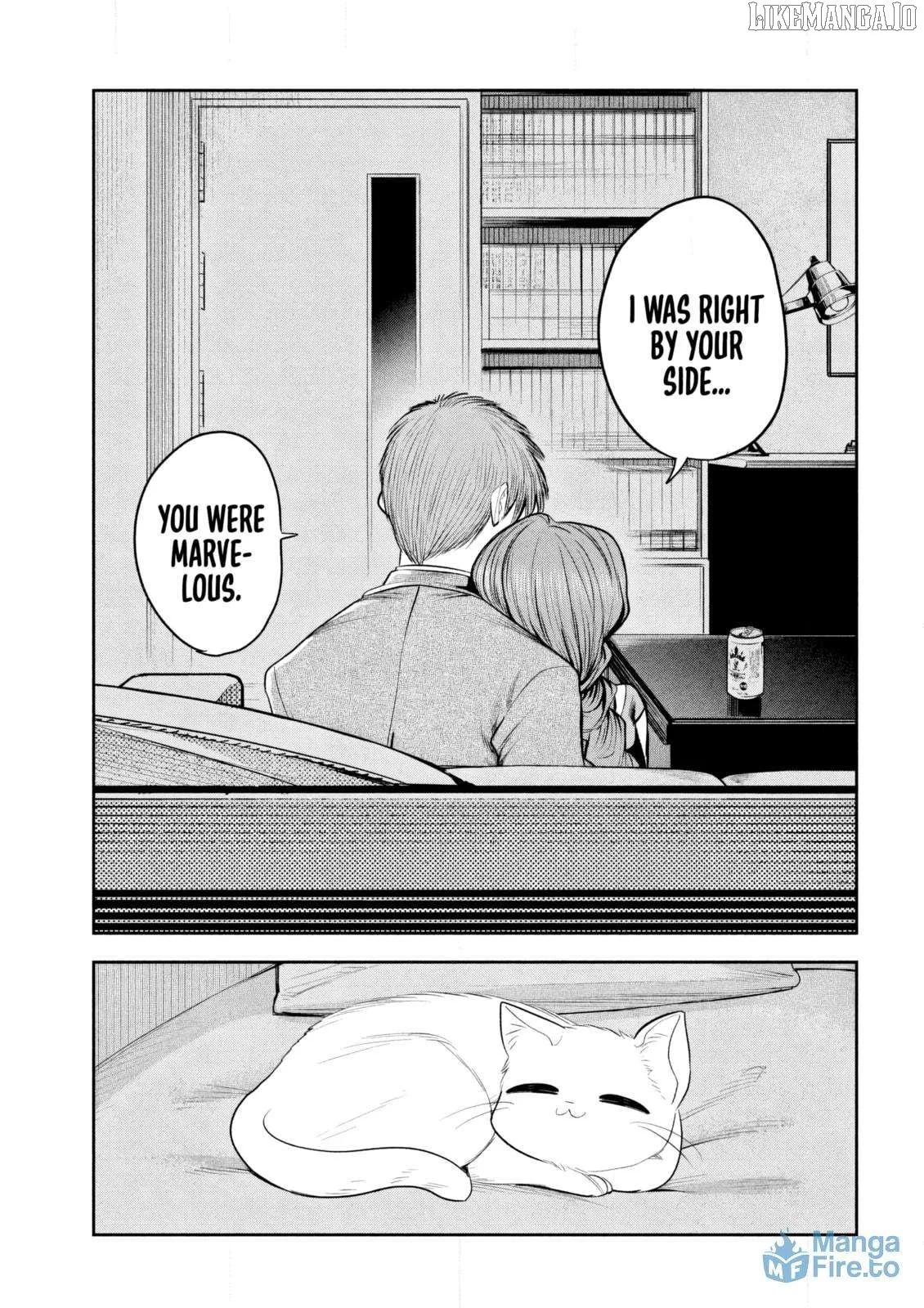 Sachou to Sake to Hoshi Chapter 19 page 21