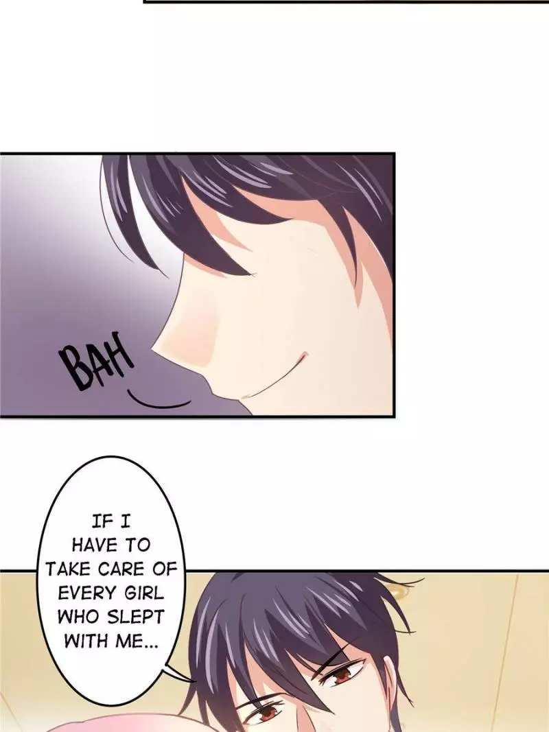 My Wild Tender Bride Chapter 27 page 12