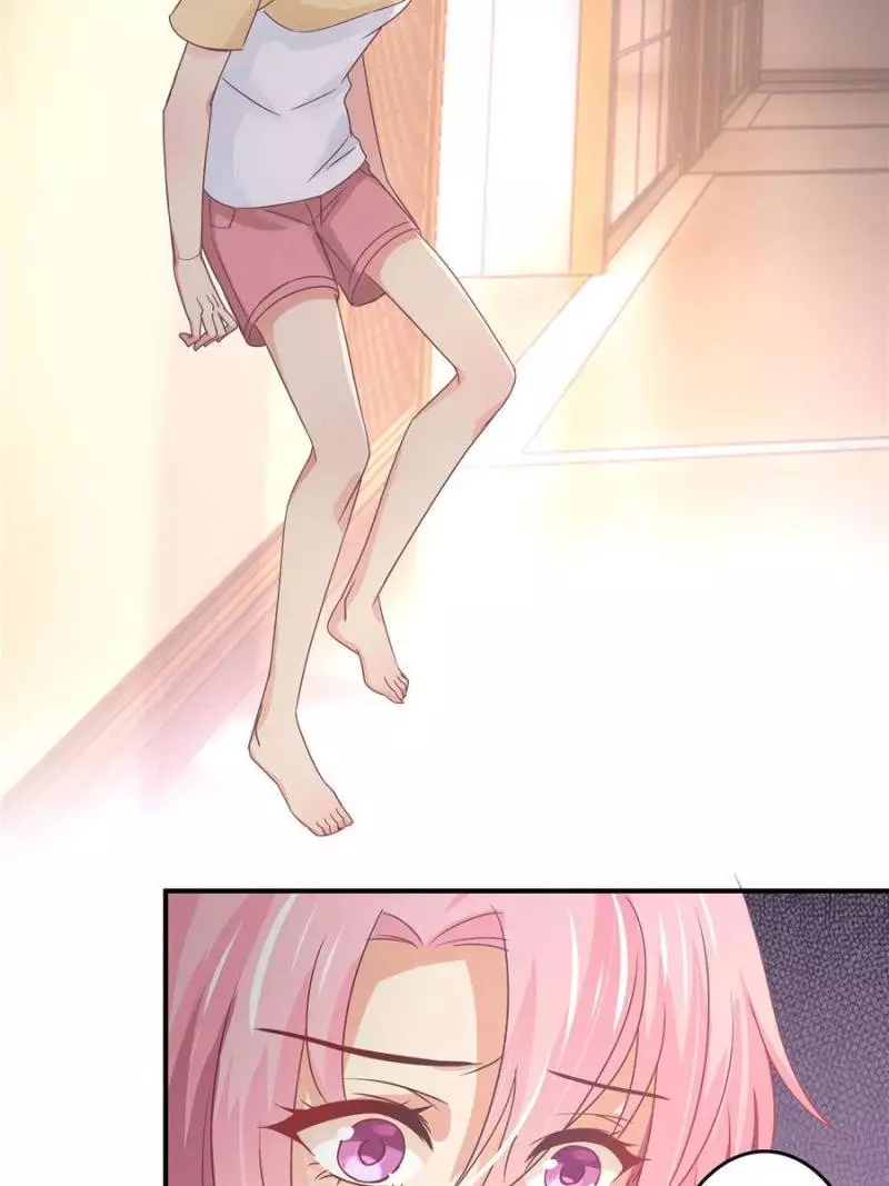 My Wild Tender Bride Chapter 27 page 16