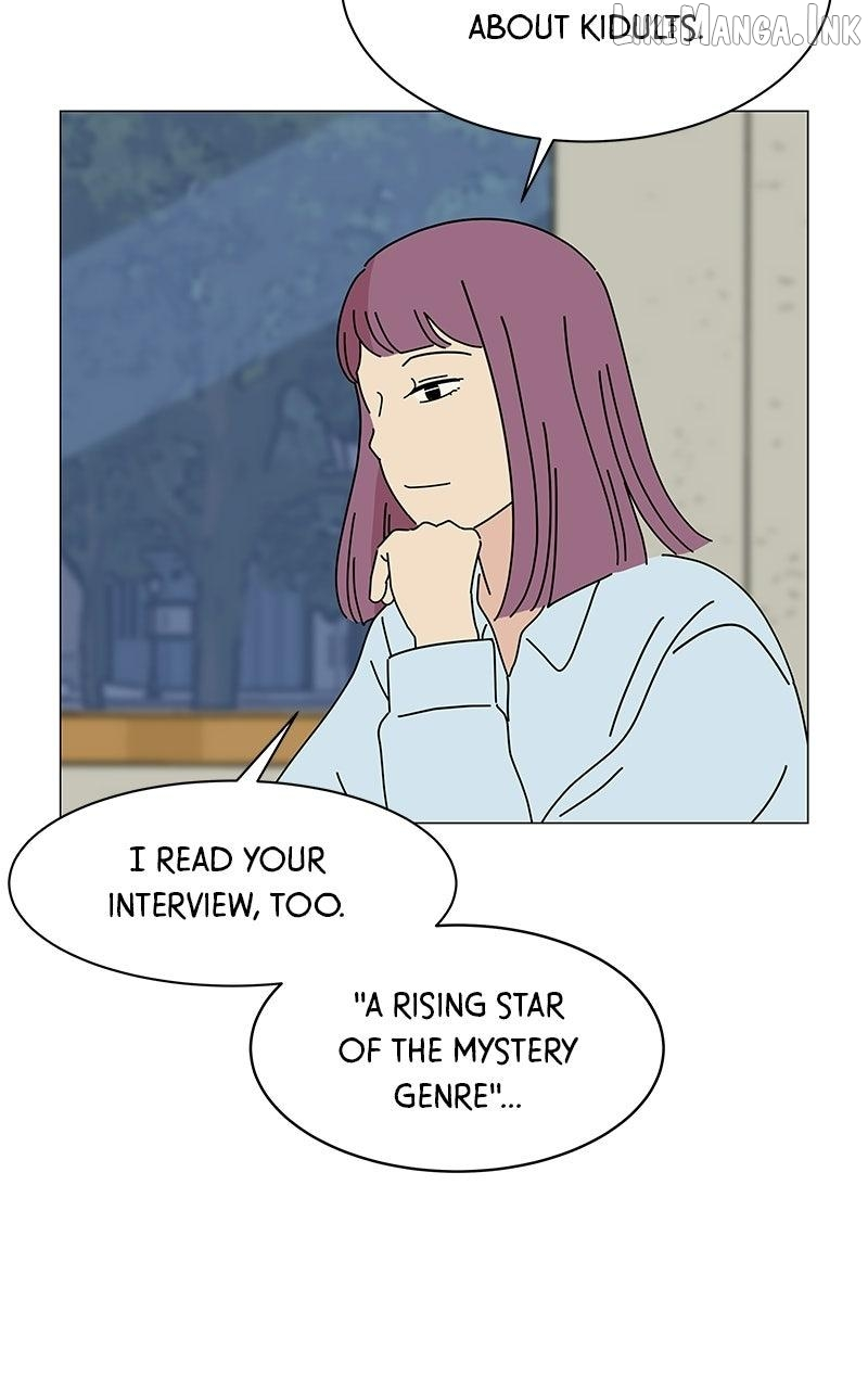 Sol in Wonderland Chapter 19 page 7