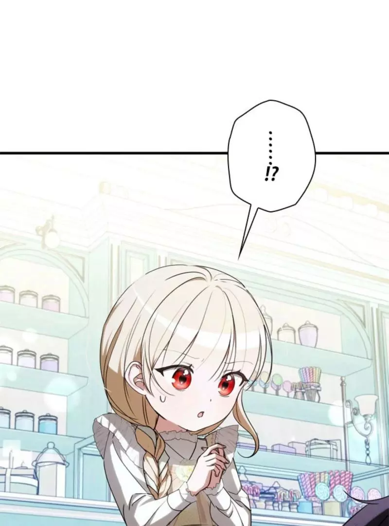 The Count's Beloved Contract Young Lady Chapter 19 page 117