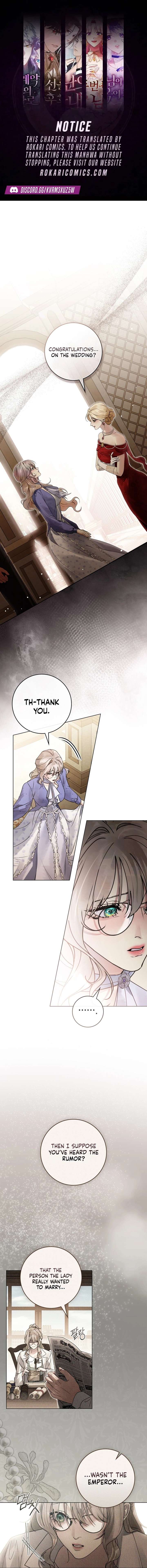 Wicked Husband Chapter 20 page 2