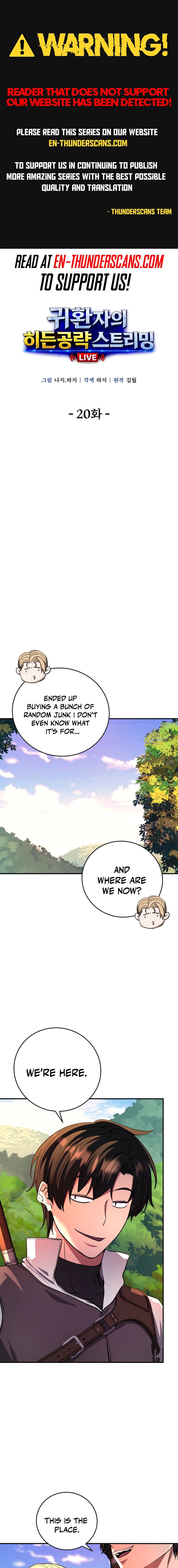 The Returnee’s Hidden Strategy Stream Chapter 20 page 1
