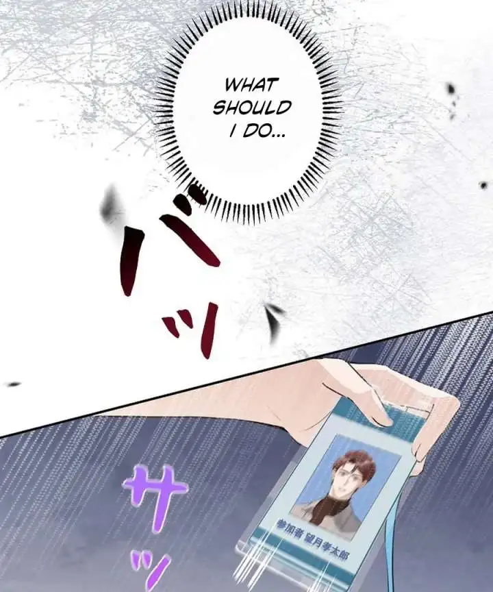 Reborn as a Producer, I’m Aiming for 10 Million Followers Chapter 20 page 45