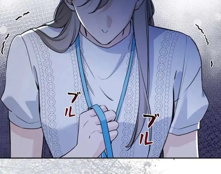 Reborn as a Producer, I’m Aiming for 10 Million Followers Chapter 20 page 44
