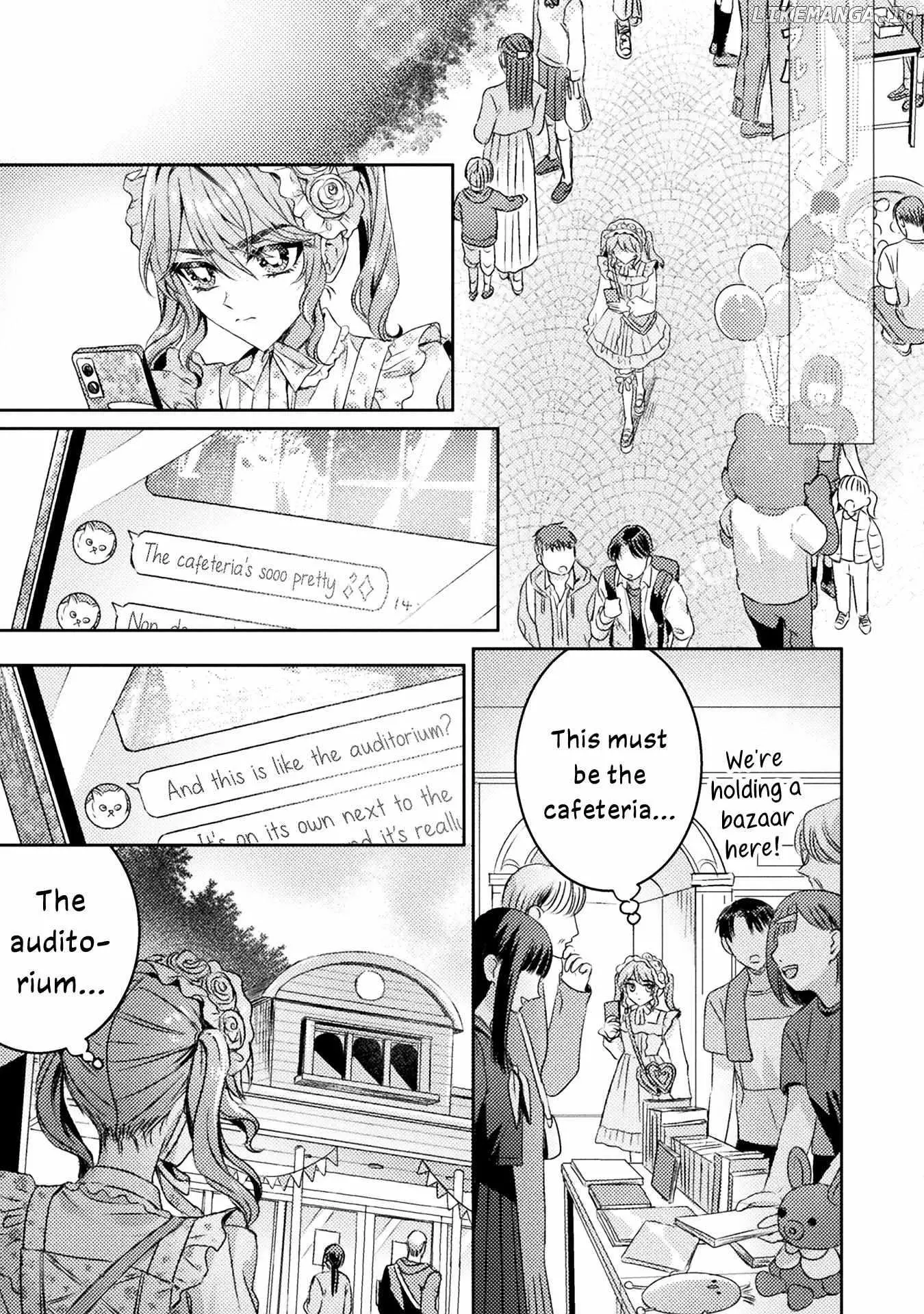 Mietemasu yo! Aizawa-san Chapter 16 page 15
