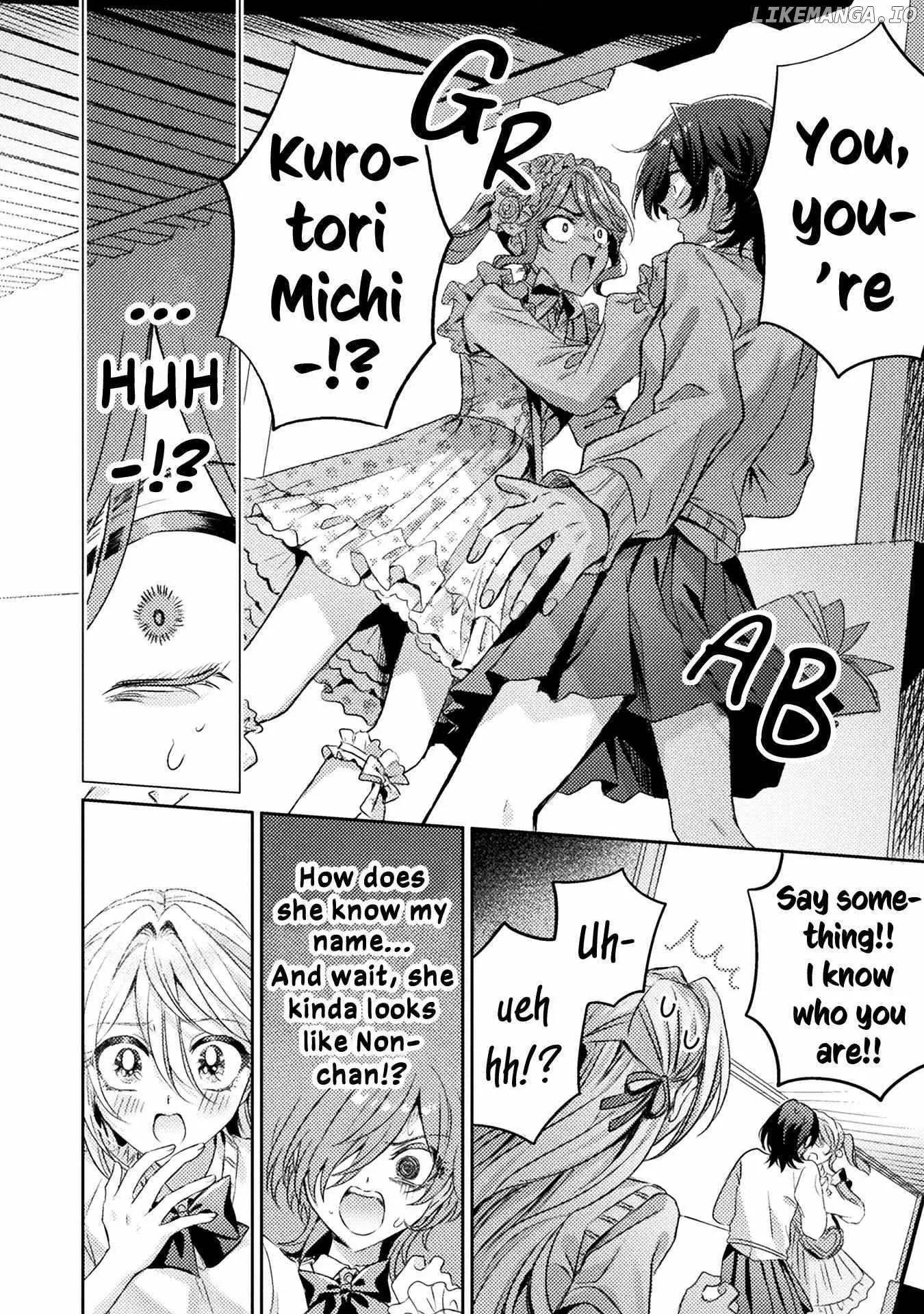 Mietemasu yo! Aizawa-san Chapter 16 page 20