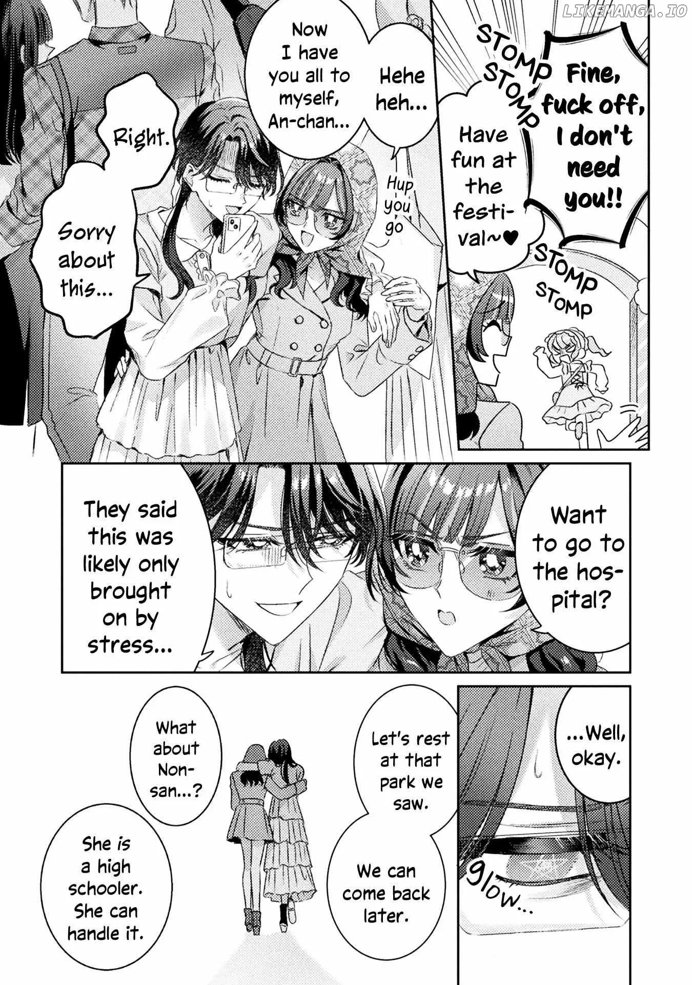 Mietemasu yo! Aizawa-san Chapter 16 page 12