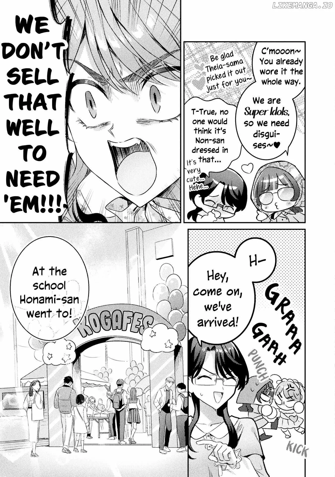 Mietemasu yo! Aizawa-san Chapter 16 page 9