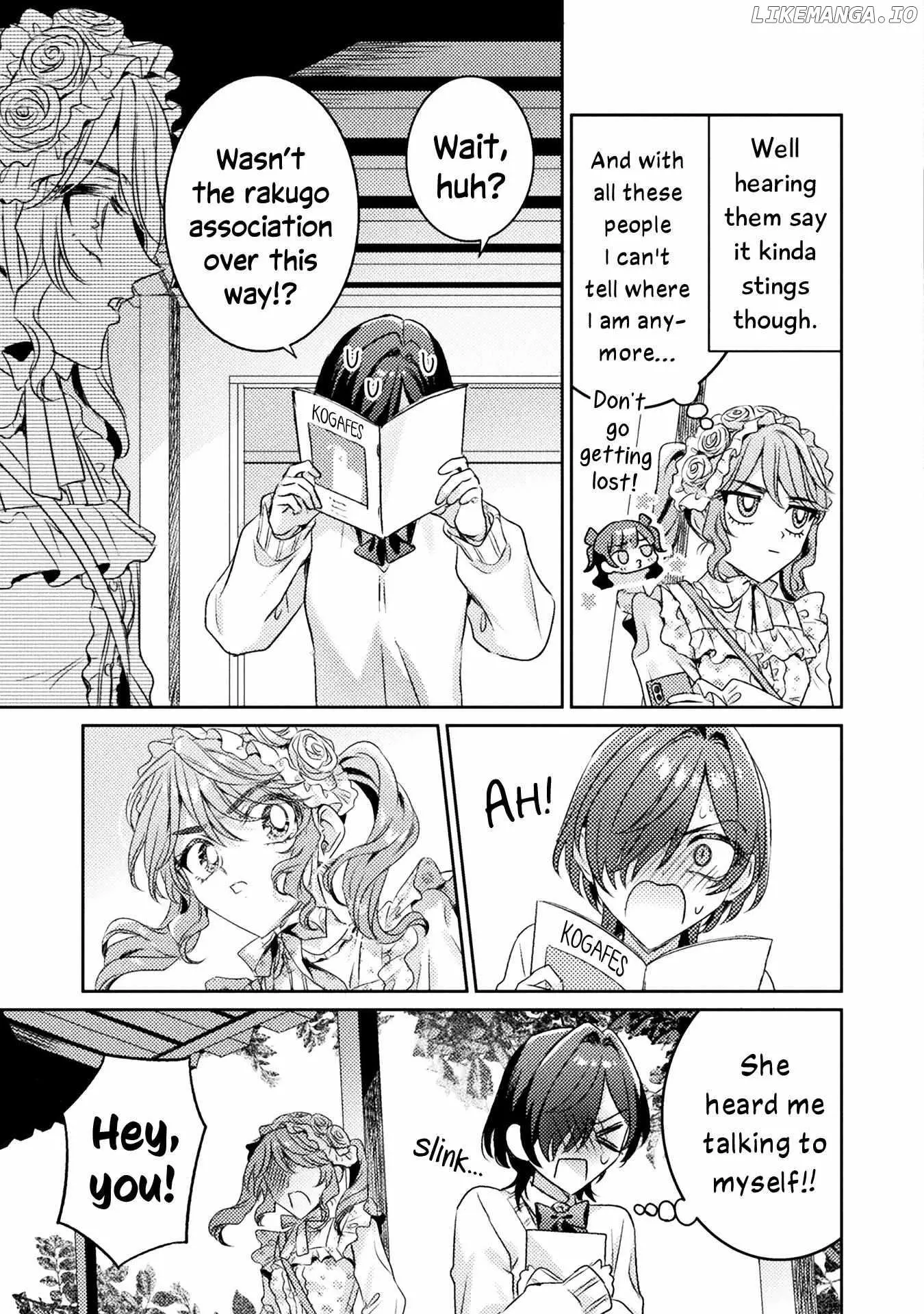 Mietemasu yo! Aizawa-san Chapter 16 page 19