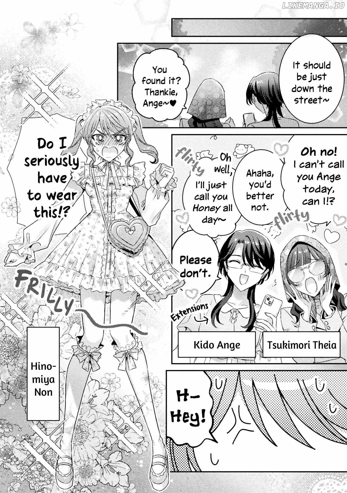 Mietemasu yo! Aizawa-san Chapter 16 page 8