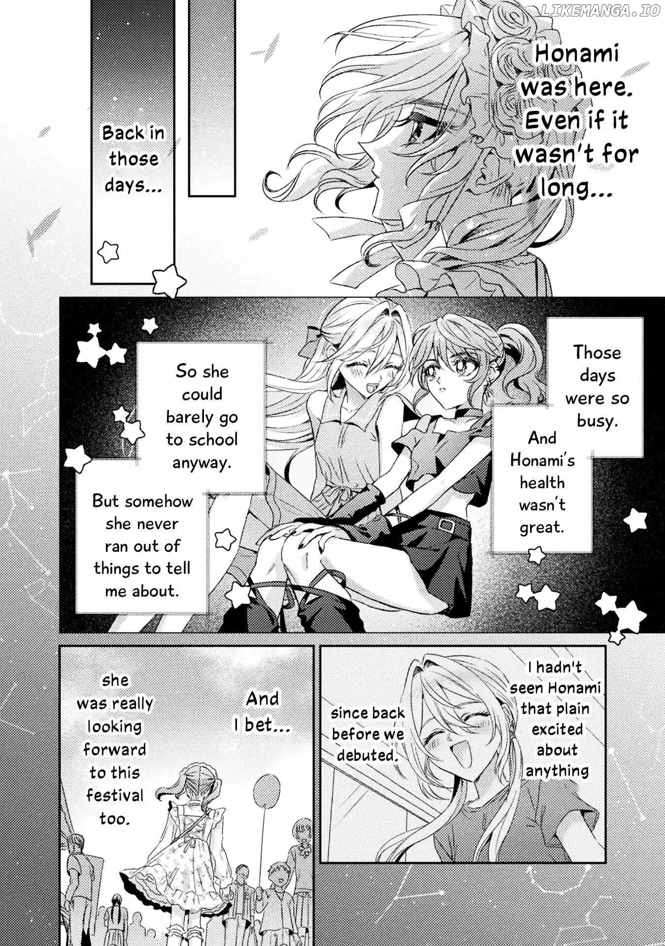 Mietemasu yo! Aizawa-san Chapter 16 page 16