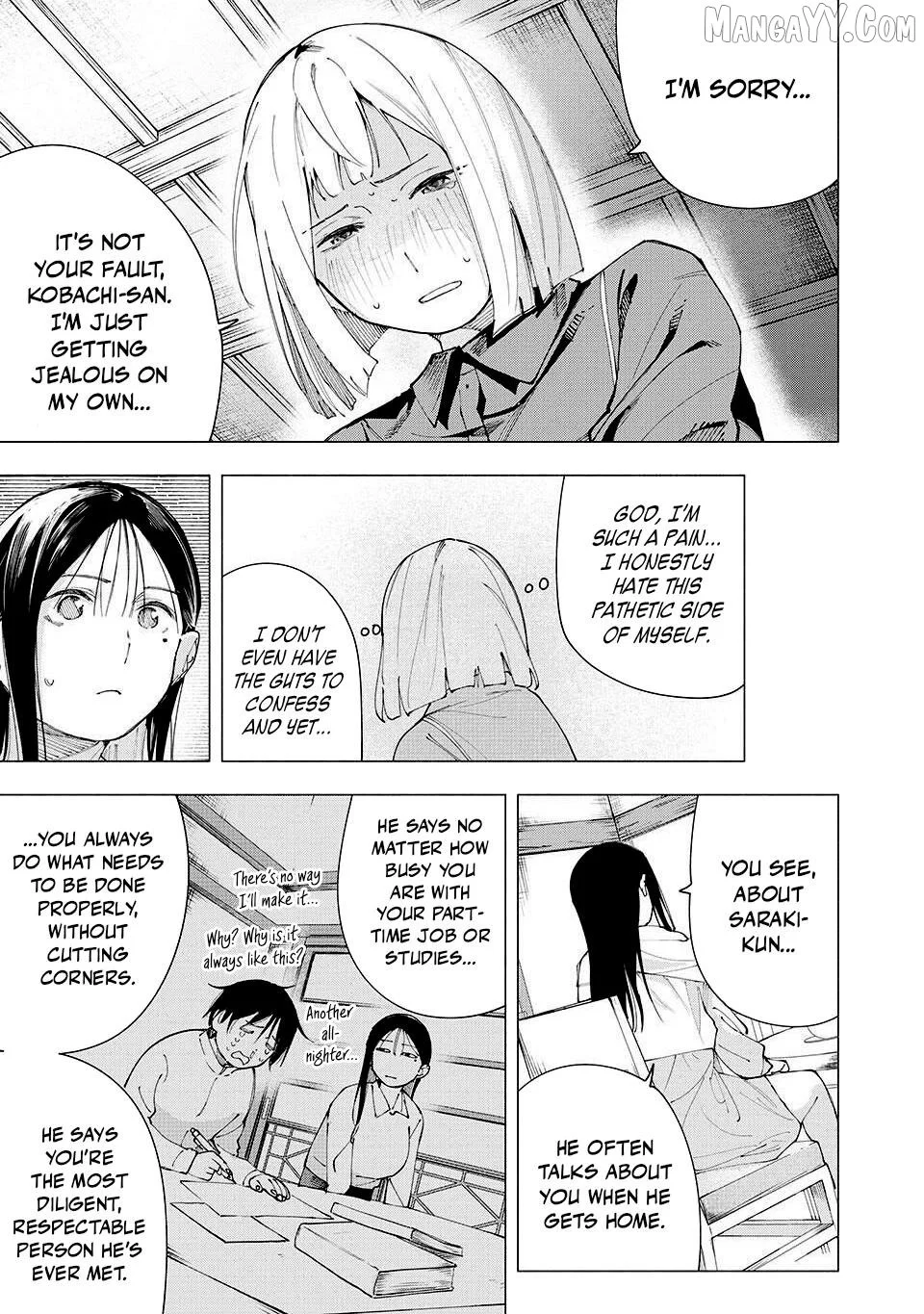 Yane no Shita no Artemis Chapter 20 page 15