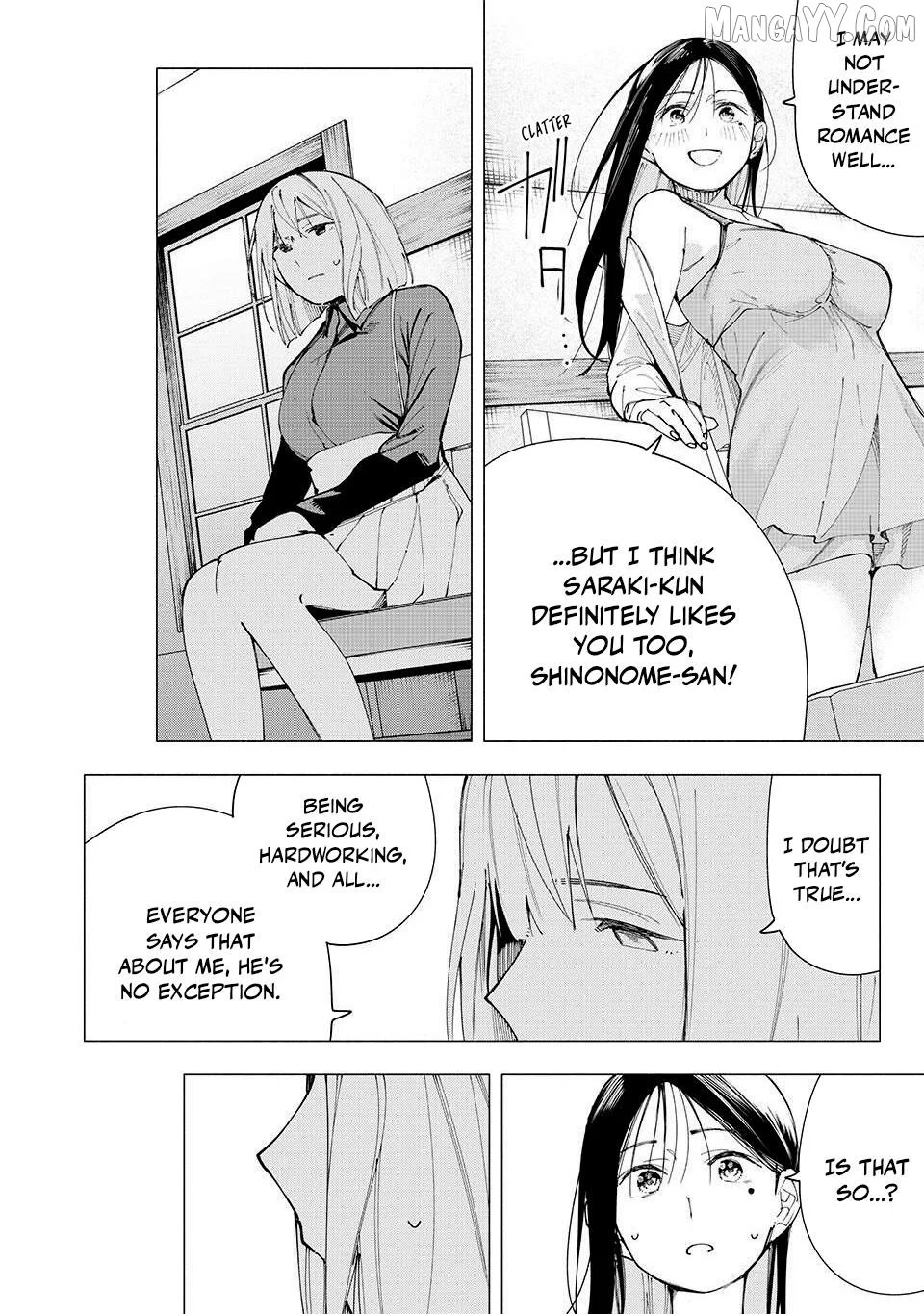 Yane no Shita no Artemis Chapter 20 page 16