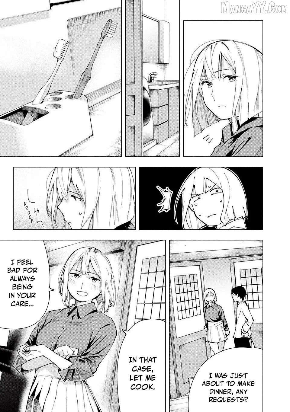 Yane no Shita no Artemis Chapter 20 page 7