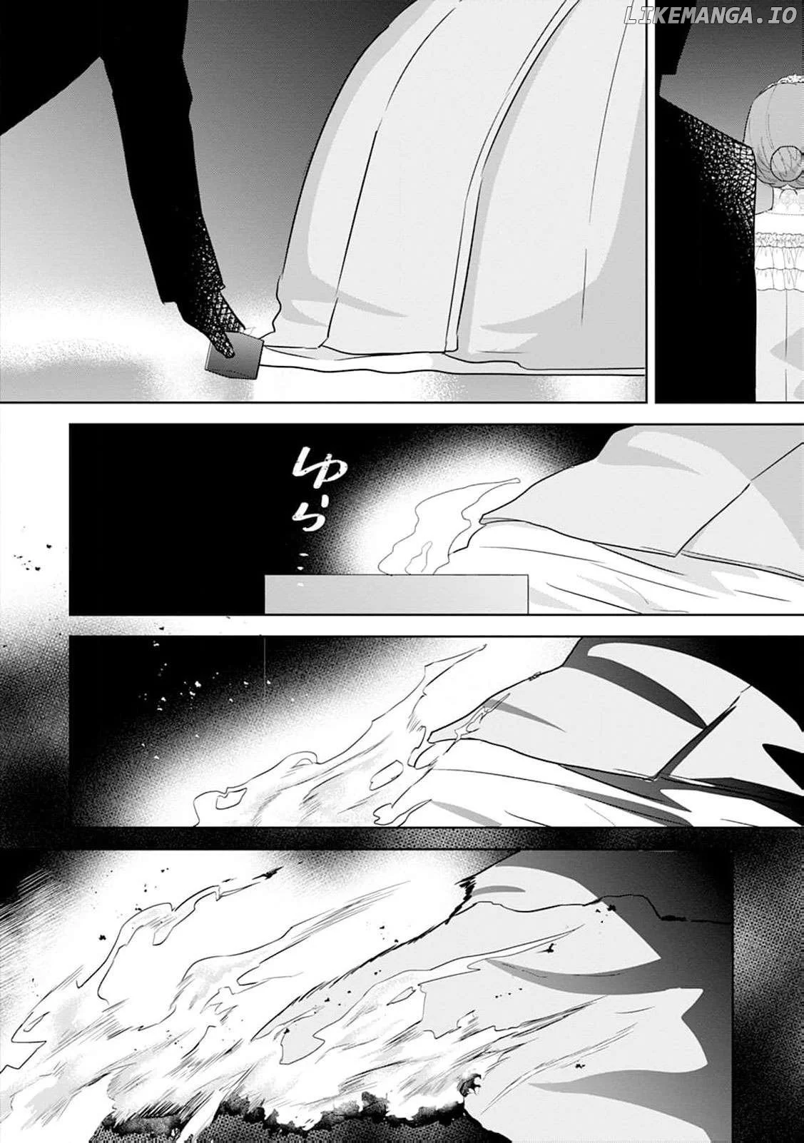 The wife who returned from the dead avenges herself with elegance Chapter 20 page 21