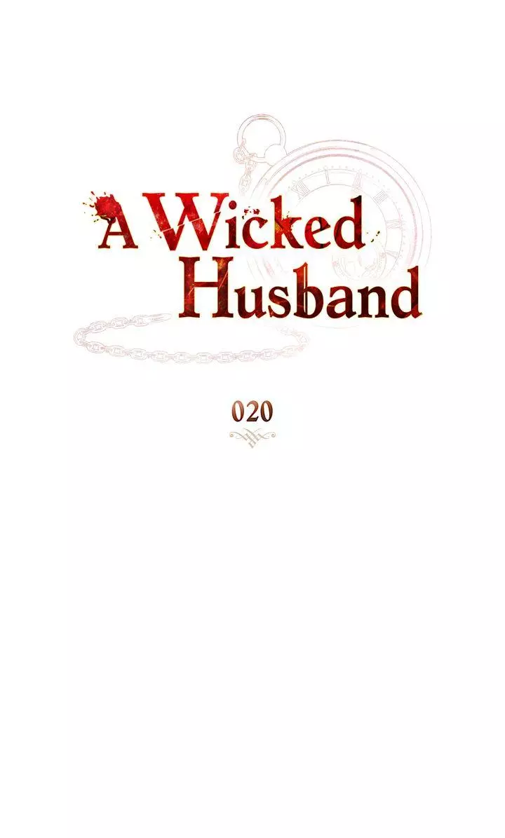 A Wicked Husband Chapter 20 page 25