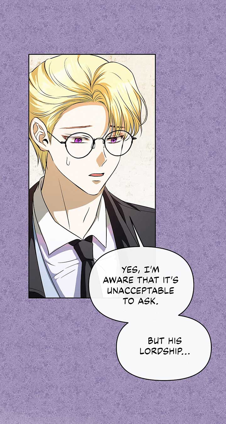 I’ve Probably Made a Mistake in Getting Married Chapter 20 page 15