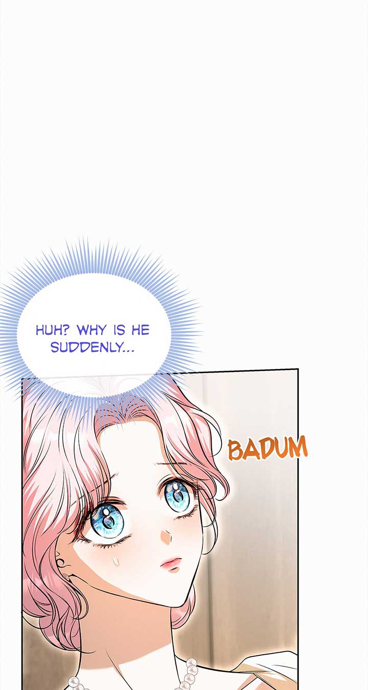 I’ve Probably Made a Mistake in Getting Married Chapter 20 page 43