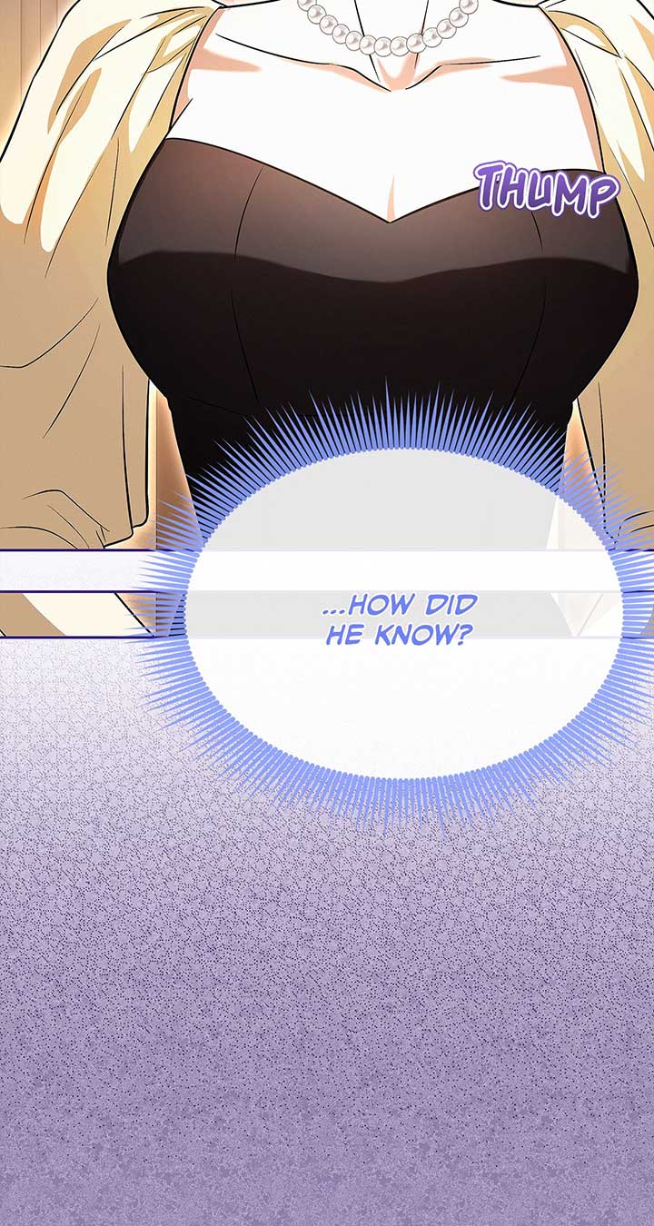 I’ve Probably Made a Mistake in Getting Married Chapter 20 page 7