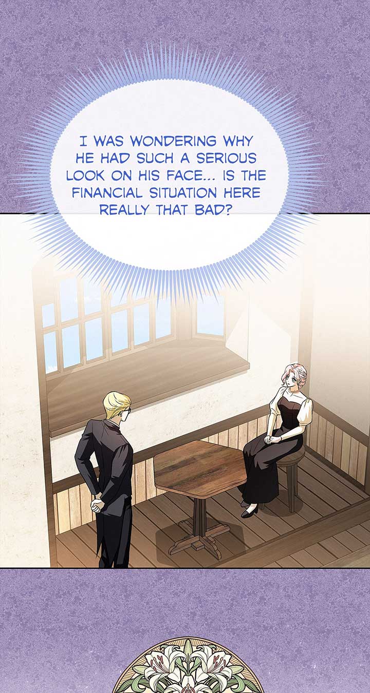 I’ve Probably Made a Mistake in Getting Married Chapter 20 page 10