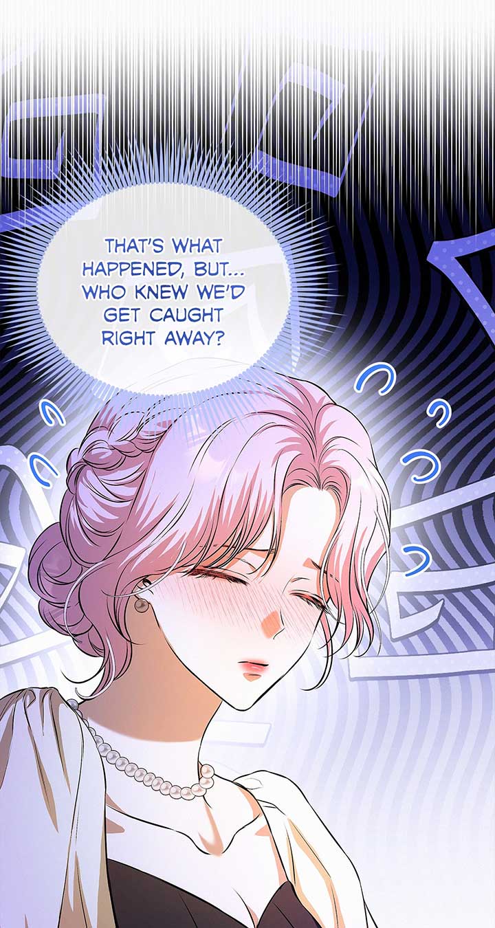 I’ve Probably Made a Mistake in Getting Married Chapter 20 page 23