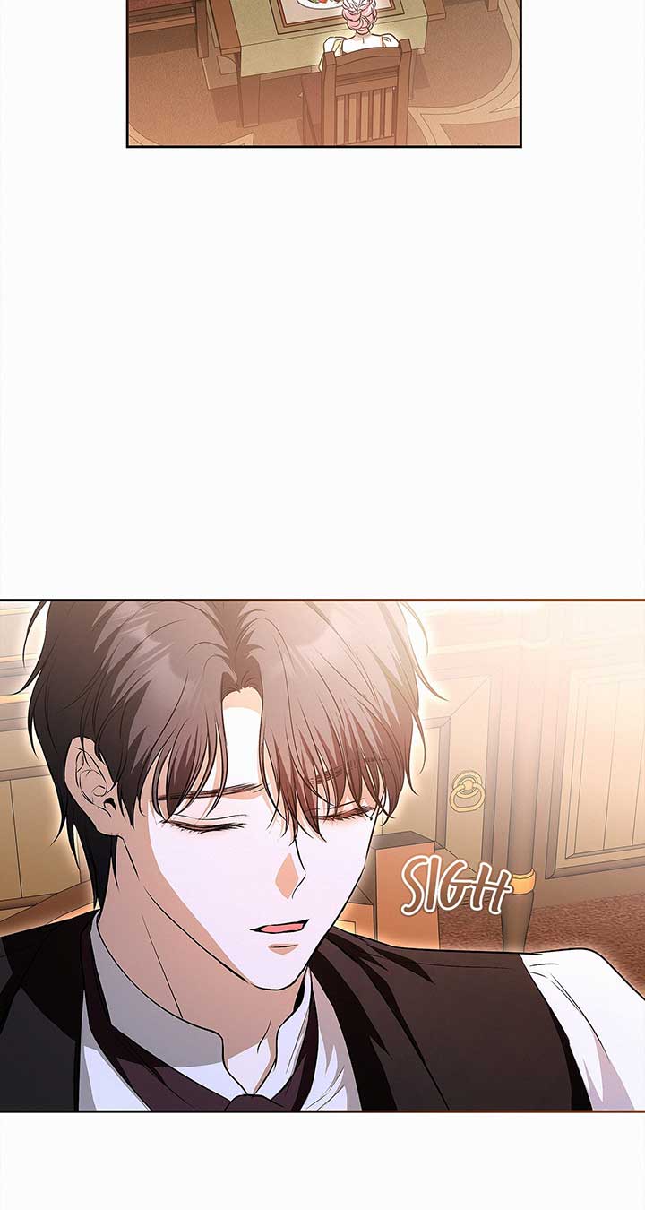 I’ve Probably Made a Mistake in Getting Married Chapter 20 page 3