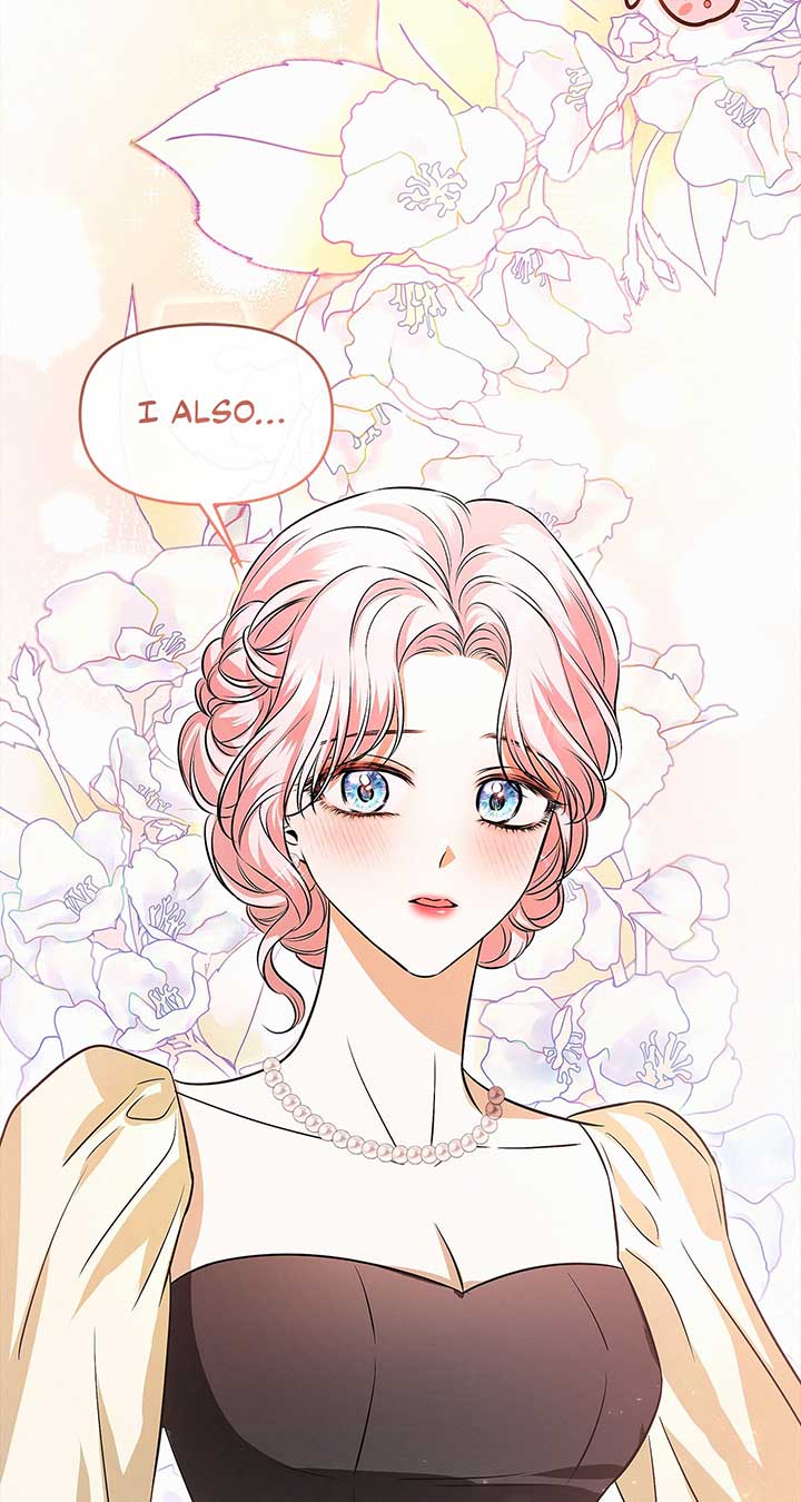 I’ve Probably Made a Mistake in Getting Married Chapter 20 page 26