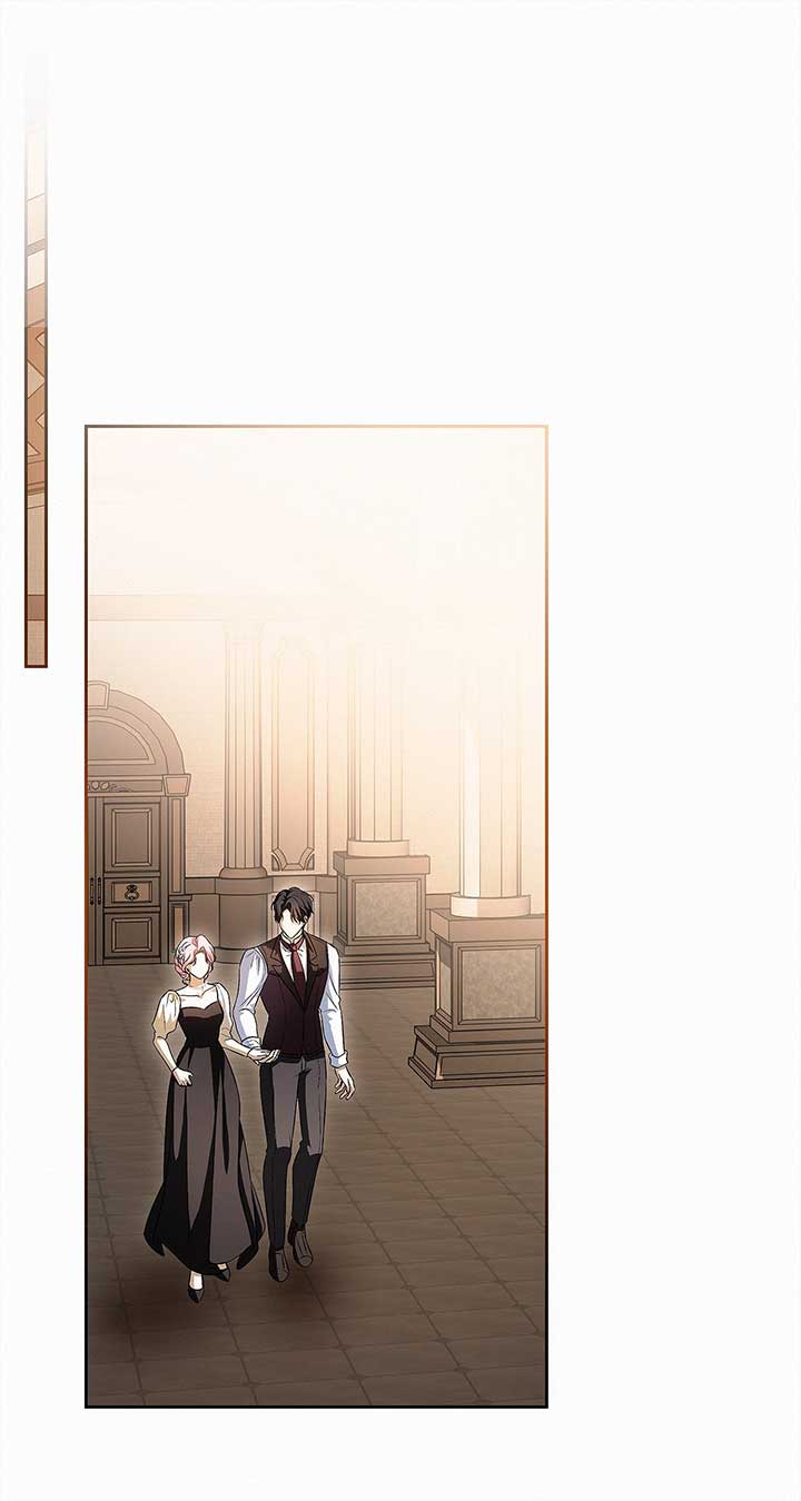 I’ve Probably Made a Mistake in Getting Married Chapter 20 page 39