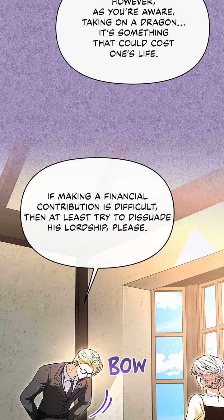 I’ve Probably Made a Mistake in Getting Married Chapter 20 page 19
