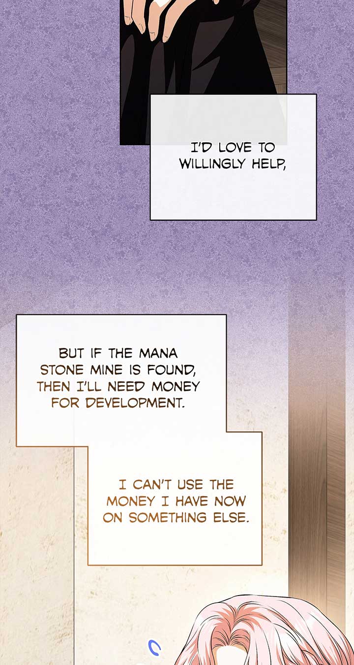 I’ve Probably Made a Mistake in Getting Married Chapter 20 page 13