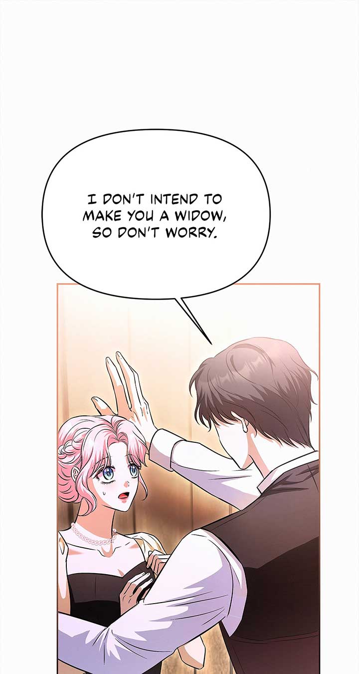 I’ve Probably Made a Mistake in Getting Married Chapter 20 page 47