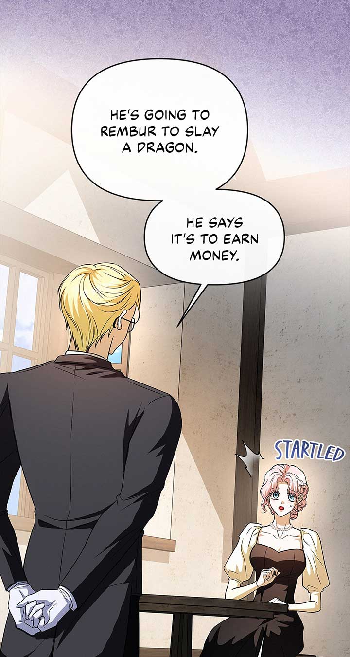 I’ve Probably Made a Mistake in Getting Married Chapter 20 page 16