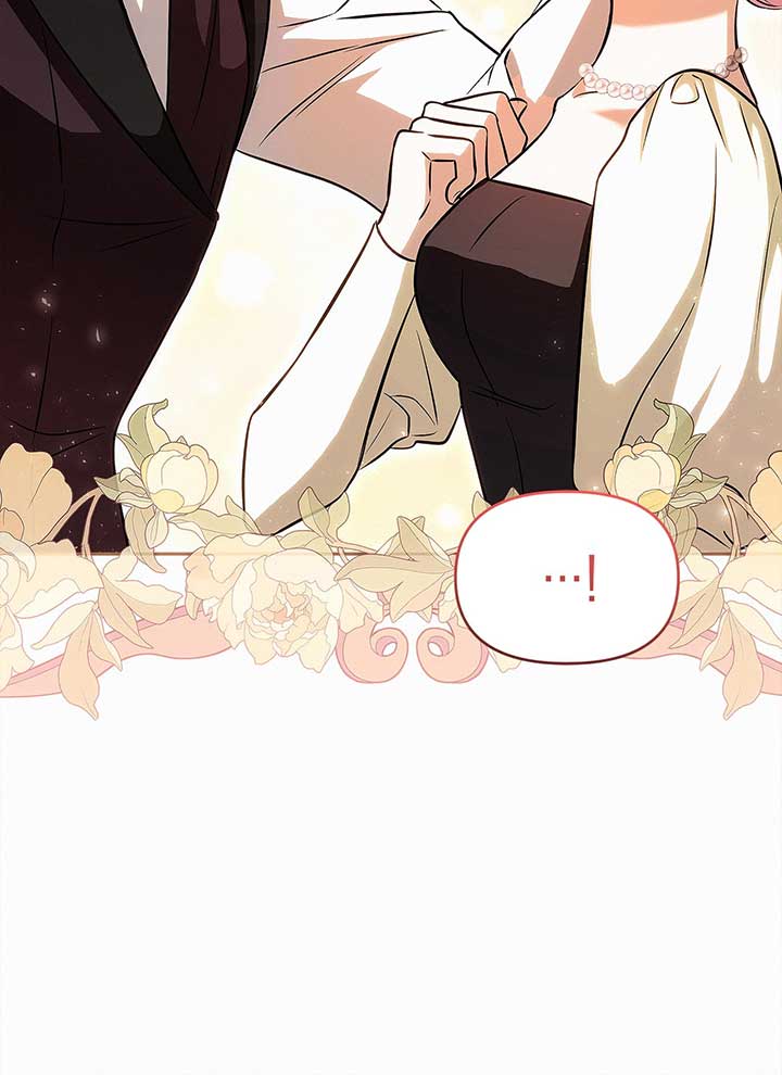 I’ve Probably Made a Mistake in Getting Married Chapter 20 page 60