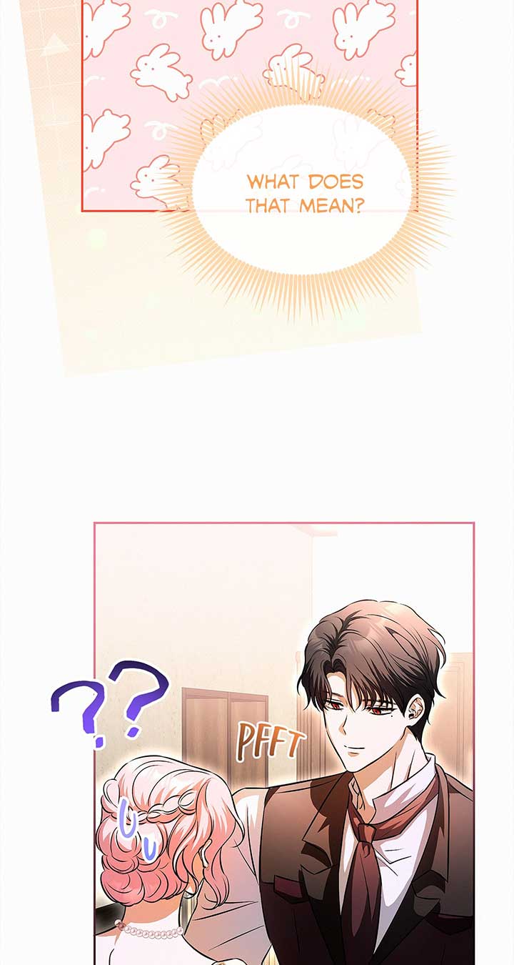 I’ve Probably Made a Mistake in Getting Married Chapter 20 page 51