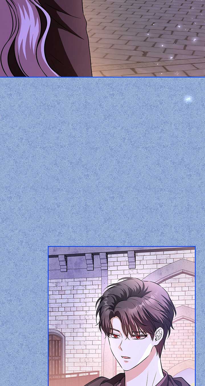 I’ve Probably Made a Mistake in Getting Married Chapter 20 page 91
