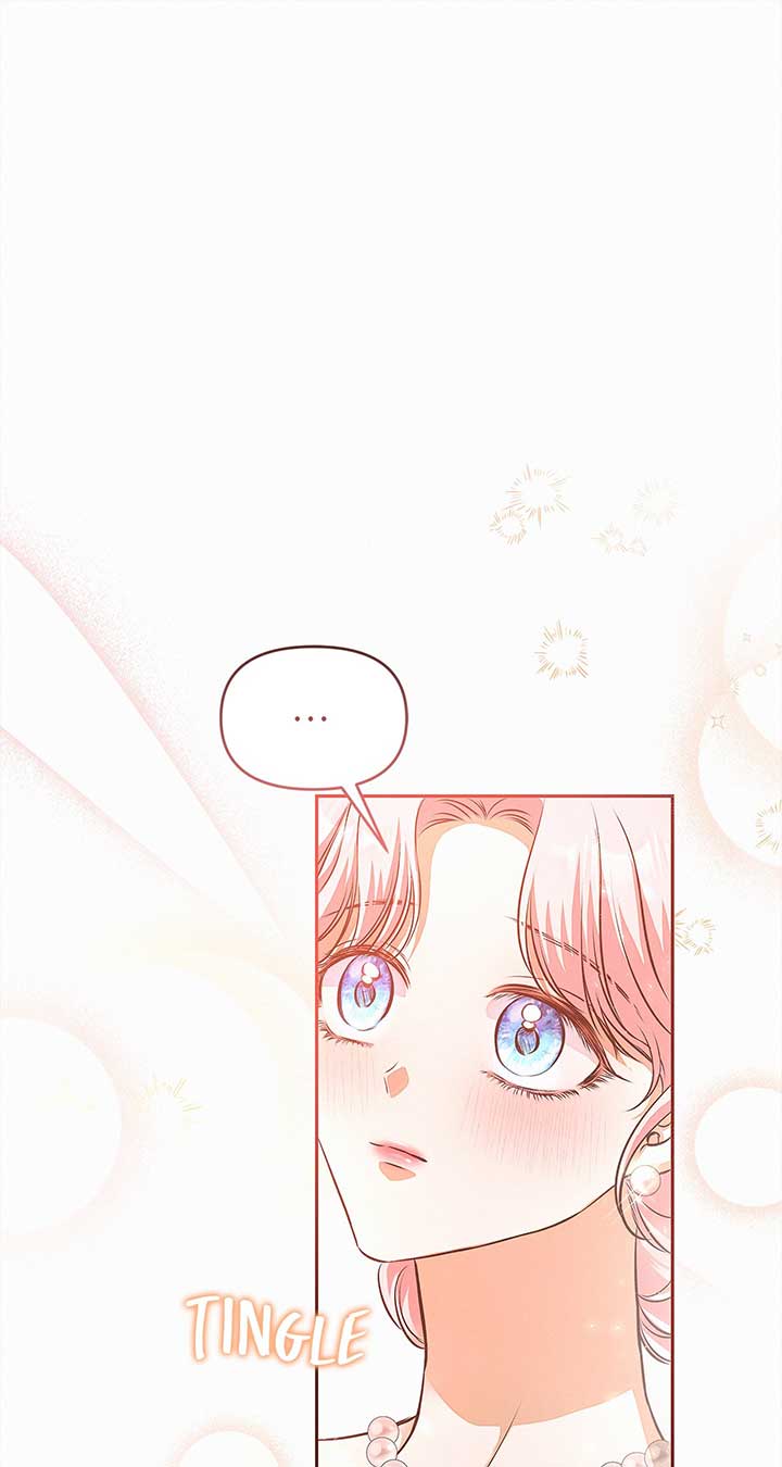 I’ve Probably Made a Mistake in Getting Married Chapter 20 page 61