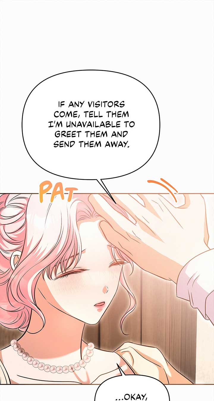 I’ve Probably Made a Mistake in Getting Married Chapter 20 page 53