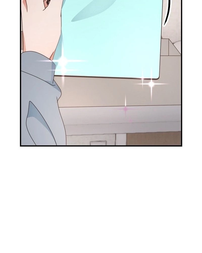Love Commission.txt Chapter 19 page 6