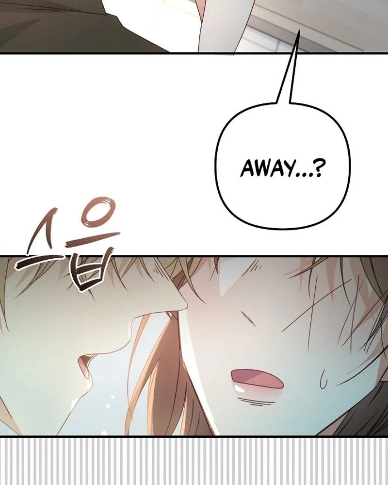 Love Commission.txt Chapter 19 page 71